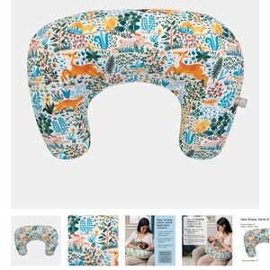 New Boppy Nursing Pillow